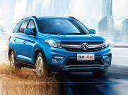 DFSK Sedang 'Godok" SUV Baru