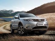 Proton SUV Hadir di Indonesia Tahun Depan
