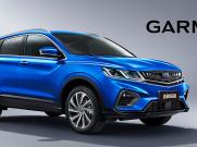 Geely Selects Garmin As Camera Supplier For New Models