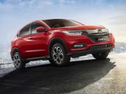 Honda Yakin HR-V Tak Akan Kalah dari SUV Baru Wuling dan DFSK