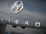 LA 2018: Hyundai To Introduce Flagship 8-Seater Palisade SUV