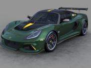 Lotus Exige Cup 430 Type 25 Pays Tribute To Brand’s Classic F1 Racecar