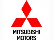 Mitsubishi Akan Rakit dan Luncurkan Model Global Baru di Indonesia