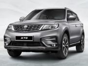 Proton SUV Named X70, Open For Bookings From Tomorrow