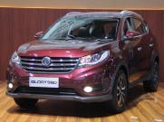 Sokon Glory 580 Bisa Dipesan di IIMS 2018