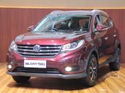Sokon Glory 580 Hadir dengan Garansi 7 Tahun