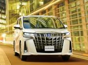 Toyota Alphard 2019 Makin Mudah Diparkir