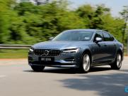 Volvo – The Swedish Interloper That Tore Down The Exclusive German Premium Car Club
