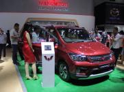 Wuling Confero S Didiskon Rp 10 juta di IIMS 2018