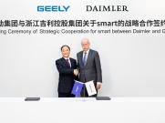 Daimler’s smart to Develop B-Segment Cars With Geely – Future Proton Persona/Iriz From smart?