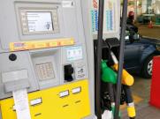 Fuel Price Update: 25th May to 31st May – 8 Sen Up For RON97