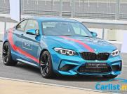 BMW M2 Competition Makes Malaysian Debut, RM626,800, Available As Manual Too