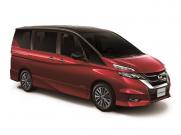 Nissan Serena Now Available In Imperial Red