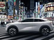 Detroit 2019: Infiniti Previews The QX Inspiration Concept