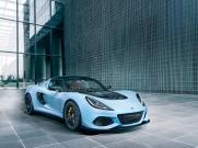 Lotus To Get An RM 5.5 Billion Factory In China Thanks To Geely