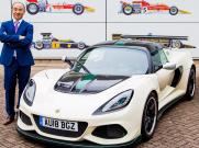 Geely Begins Work On New Lotus Plant In China