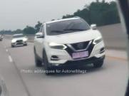 New Nissan Qashqai Spotted In Indonesia, Part Of Brand Revival Plans?