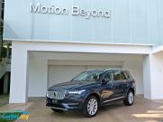 Volvo Continues To Expand Its Presence With New Setia Alam 3S Centre