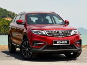 Proton To Set Up New Assembly Plant In Pakistan
