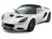 2015 Lotus Elise