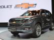 2016 Chevrolet Trailblazer