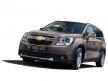 2016 Chevrolet Orlando