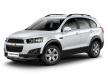 2016 Chevrolet Captiva