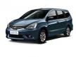 2016 Nissan Livina X-Gear