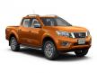 2017 Nissan Navara