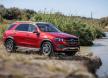 New Mercedes-Benz GLE 300 d เพิ่มเติม 7 ที่นั่ง