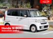 Honda N-BOX มือสอง นำเข้า น่าใช้ไหม