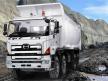 Hino 700 Series Profia SS1E, Tractor Head Bertenaga dan Daya Angkut Besar