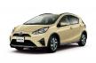 Toyota เผยหน้าตา Prius C รุ่นใหม่ หน้าสปอร์ตขึ้น พร้อมเพิ่มรุ่นยกสูง