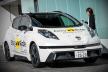 น่าลองใช้! Nissan เปิดตัวบริการแท็กซี่ไร้คนขับในญี่ปุ่น