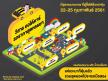 รวมสุดยอดโปรโมชั่นรถมือสอง วิสาร ออโต้คาร์ รถราคาสุดหรรษา 22-25 กุมภาพันธ์ นี้