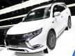 Mitsubishi Outlander PHEV Diimpor dari Jepang Jika Jadi Dijual di Indonesia