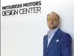 Mitsubishi Rekrut Mantan Desainer Audi untuk Ciptakan Mobil-Mobil Masa Depan