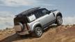 Land Rover เปิดตัวทายาทตระกูล Defender รุ่นปี 2020