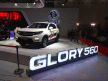 Harga DFSK Glory 560 di Serang Lebih Mahal Rp 3 Juta dari Jakarta