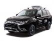 Mitsubishi Pamer Beberapa Varian Konsep di Tokyo Auto Salon 2020