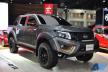 Nissan รุกหนักโชว์ Navara N-TREK Warrior รุ่นพิเศษ Motor Expo 2019