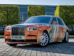 Seseorang Rela Bayar Rp 15 Miliar untuk Rolls-Royce Warna-Warni Ini