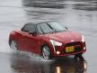 Test Drive Daihatsu Copen, Wet Race di Fuji Speedway