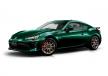 Toyota 86 สีเขียวพิเศษ British Green จำกัดเฉพาะในประเทศญี่ปุ่นเท่านั้น