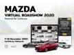 Mazda Virtual Roadshow 2020 ท่องโชว์รูมมาสด้าเองได้ครบทุกรุ่นที่บ้านผ่านออนไลน์