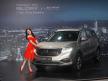 Perawatan DFSK i-Auto Dijamin Mudah Meski Berfitur Canggih