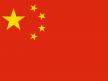 China Cuma Jual Mobil Hybrid, Listrik atau Hidrogen pada 2035
