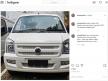 DFSK Siapkan Penantang Suzuki APV dan Daihatsu Gran Max