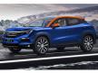 Honda Sebut Small SUV Sedang Tren, Kode Luncurkan Produk Baru?