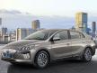 Pabrik Hyundai di Indonesia Siap Produksi Mobil Listrik Awal 2022